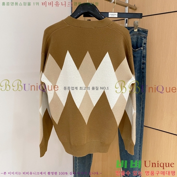 ���� ���̺��� ����� LV1231567-1