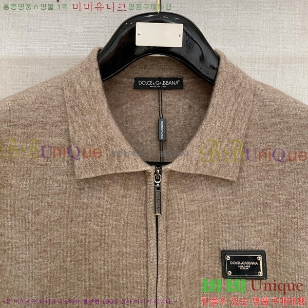 ���� ��ü�ذ��ٳ� �� ��Ʈ ���� DG9676-1