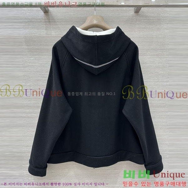 ���� ���ڷ� ��ġ�ڸ� ��Ʈ BC2234022-1