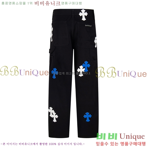  ũ*   17CH2511313-15