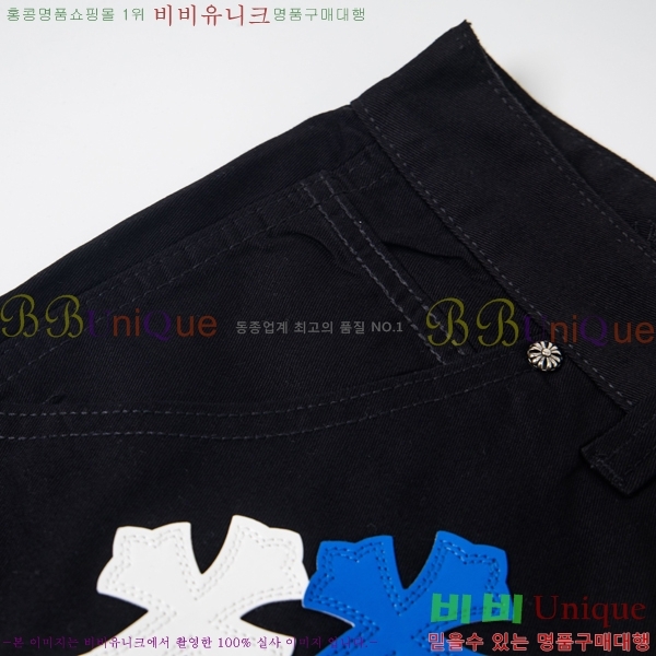  ũ*   17CH2511313-15