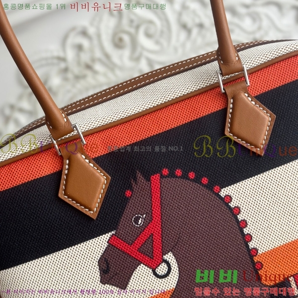 #�����޽� ��Ʈ�� HE8867514-104