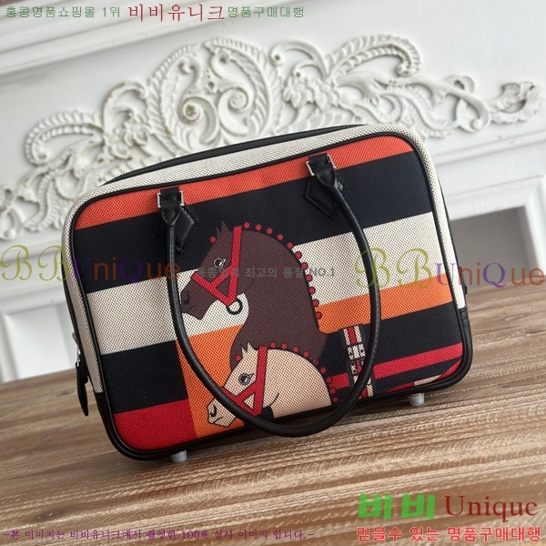 #�����޽� ��Ʈ�� HE8867514-101