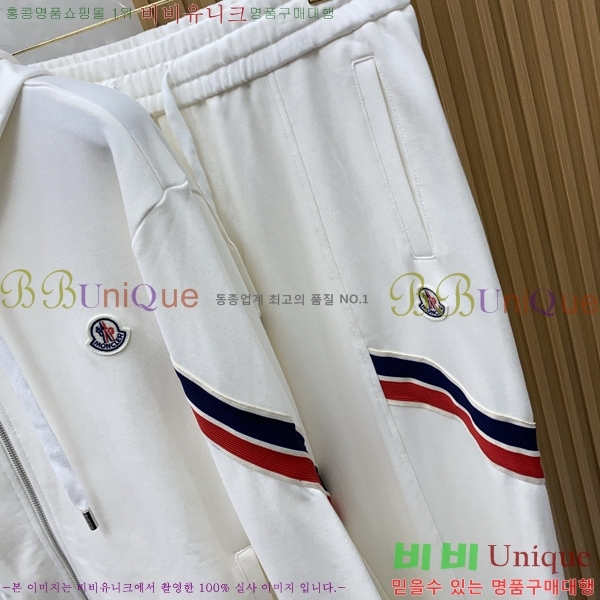���� ��**�� ��Ʈ MO15376