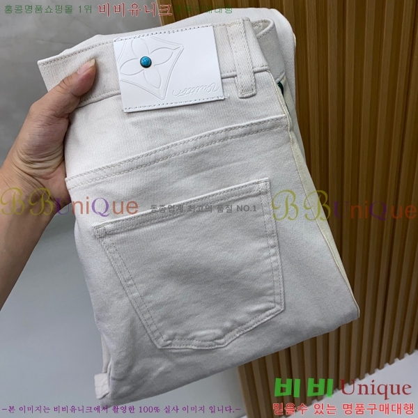 ���� ���̺��� ���� LV42536723