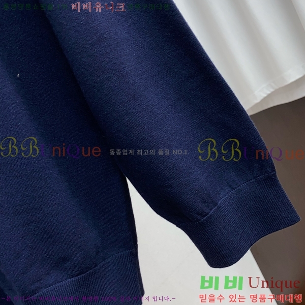 ���� ��**�Ƴ� ������ LP907753-2