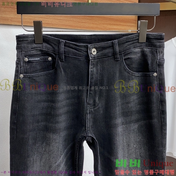 ���� ��ü�ذ��ٳ� ���� DG56217