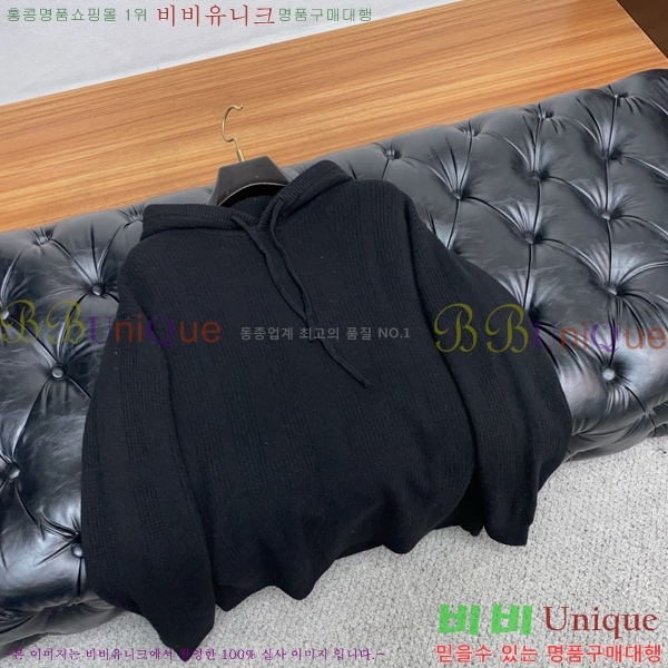 ���� �����޽� ������ LP907754-1