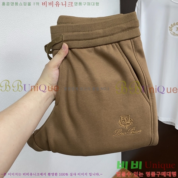 ���� ��**�Ƴ� ���� LP86905-2