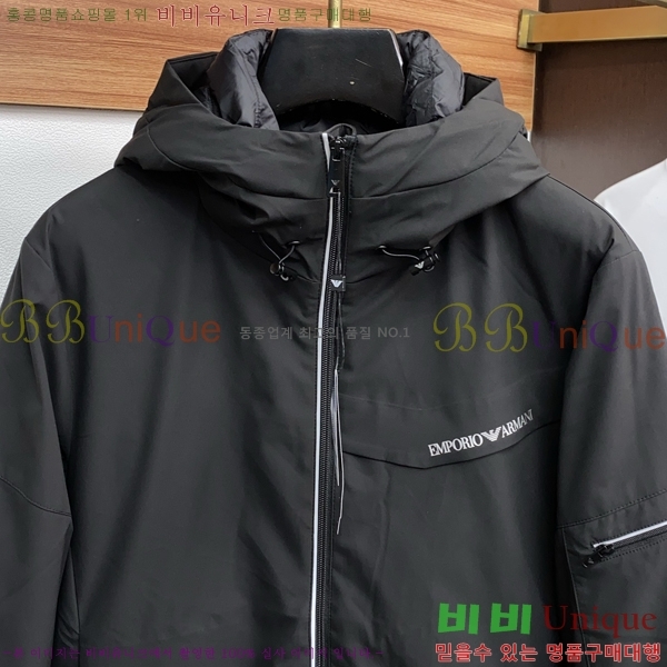 ���� �˸��� �е� ���� A96764-2