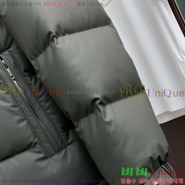 ���� ����� �ٿ� �е� MO3721691-1