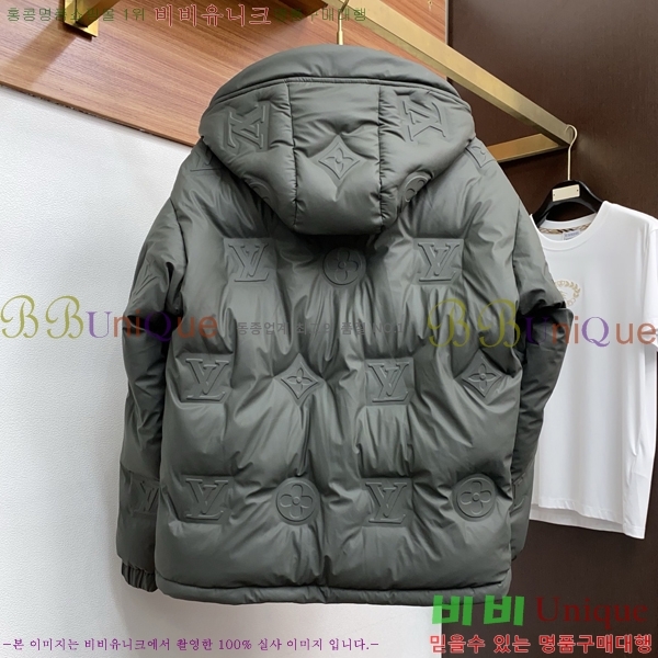 ���� ���̺��� �ٿ� �е� LV6185760-2