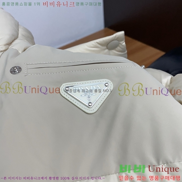 ���� ����� �ٿ� �е� MO3721690-2