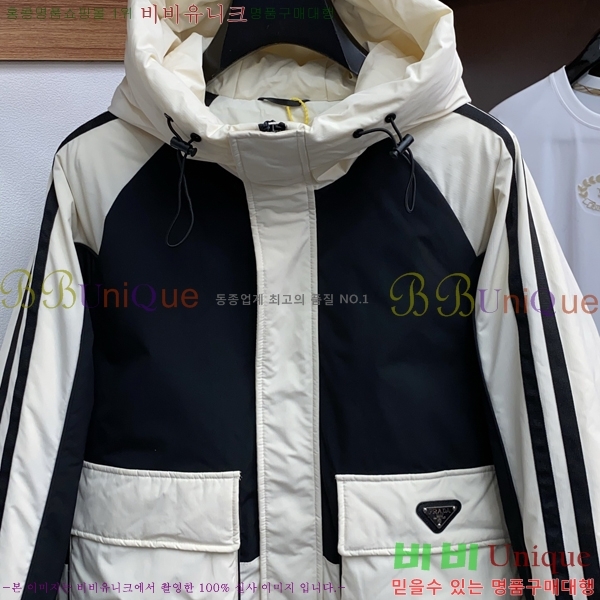 ���� ����� �е� ���� P977424-2