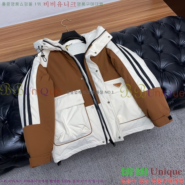 ���� ����� �е� ���� P977424-1