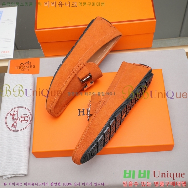 ���� �����޽� ���� H63858-2