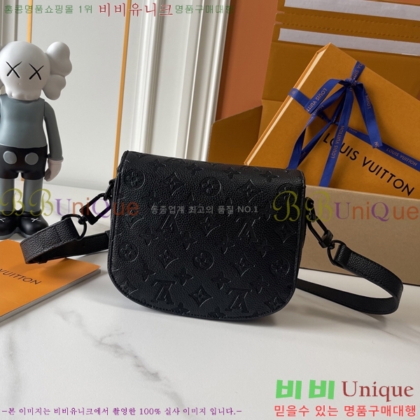 ���̺��� ���׷� Ʈ���� �޽����� M47061-1