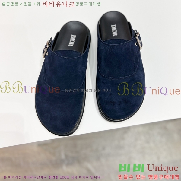 ���� ��� ������ DO970144-4