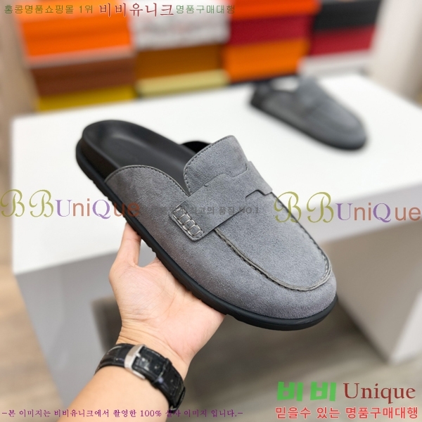 ���� �����޽� ������ HR57350-2