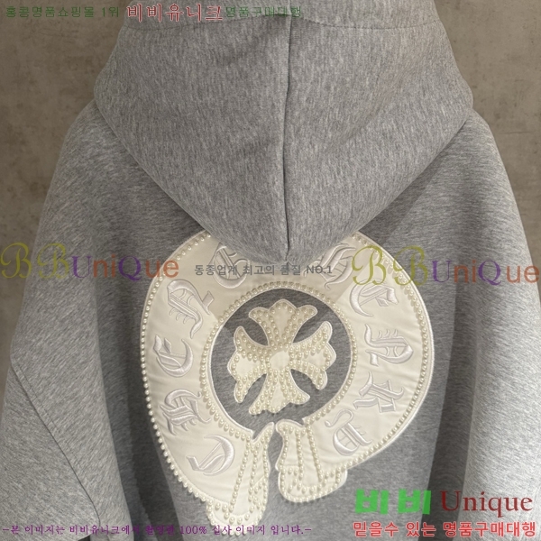  ũ*  ĵ 27CH251132-5