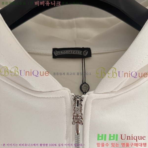  ũ*  ĵ 27CH251132-6