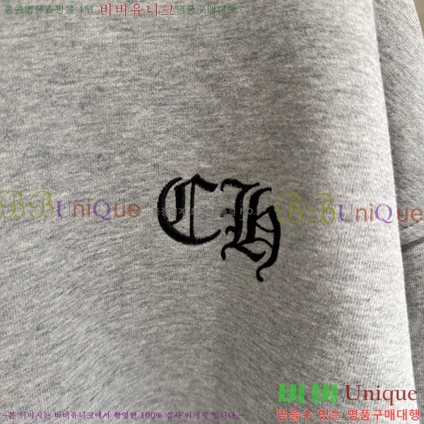  ũ*  ĵ 26CH2511316-2