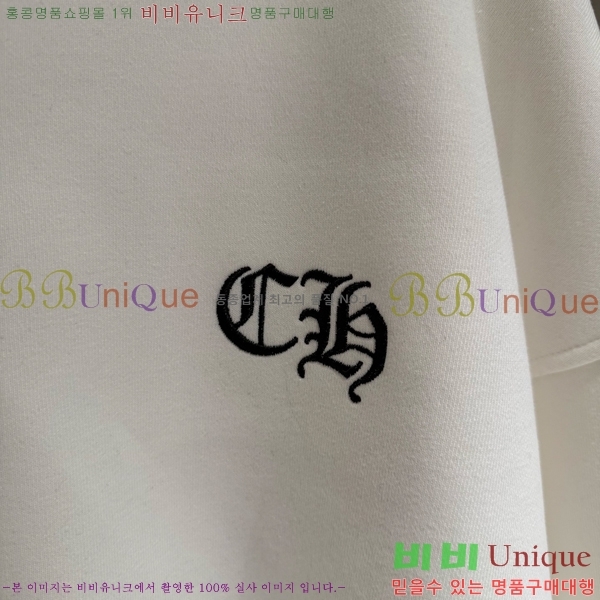  ũ*  ĵ 26CH2511316-1