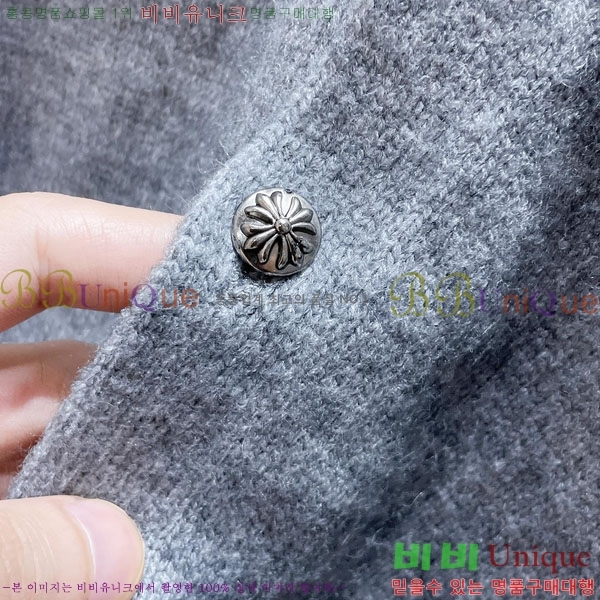 ���� ũ������ ����� CHA15396