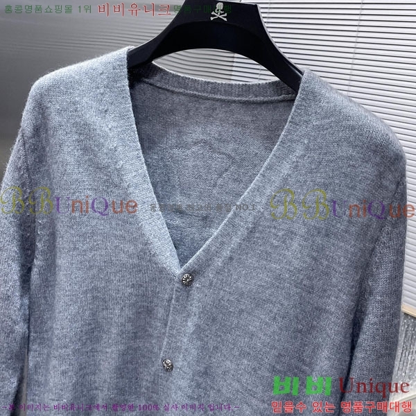 ���� ũ������ ����� CHA15396