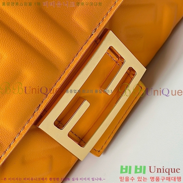 #��� �ٰ�Ʈ �̵�� ����� 0135AM-3