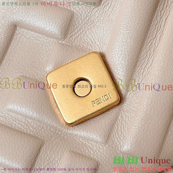 #��� �ٰ�Ʈ �̵�� ����� 0135AM-5