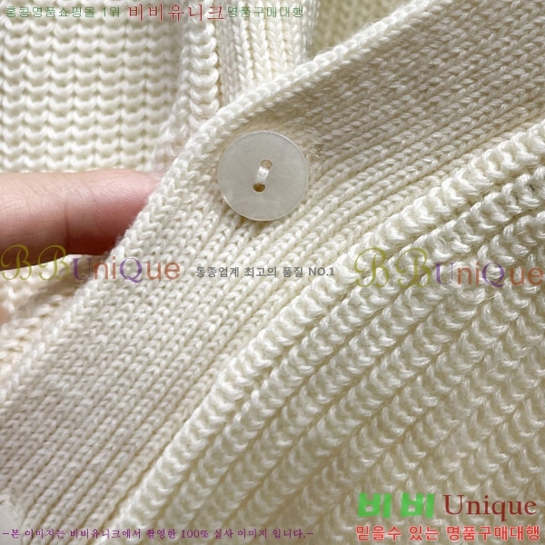 ���� ����� ����� PA23689