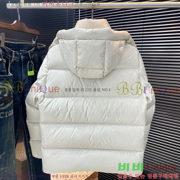 ���� ������ �ٿ� �е� BU1542871-1