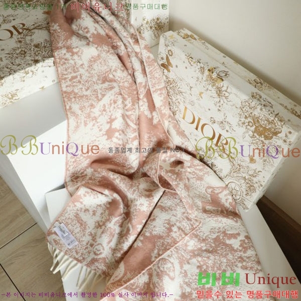 #��� ���÷�/��ī�� D974981-3