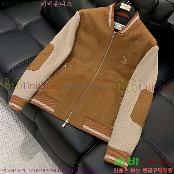 ���� ���ڷ� ��ġ�ڸ� ���� B2848962-3