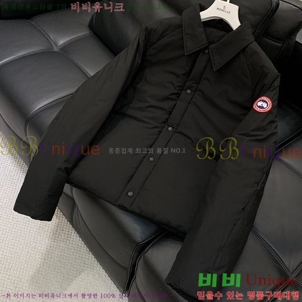 ���� ĳ���ٱ��� �е� ���� CA791568