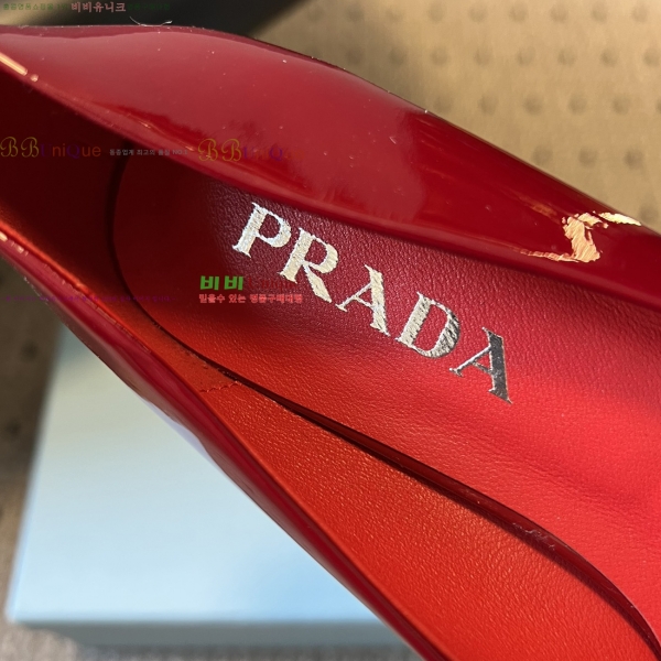 ����� Ŭ���� ������ 35PR2512312-5 �� 6cm