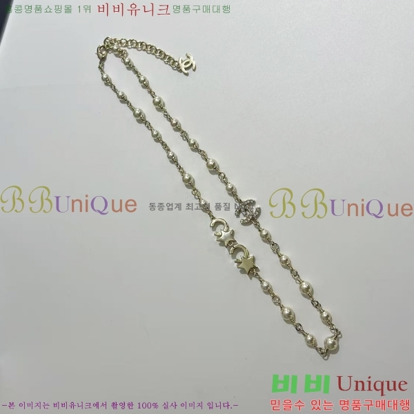 ���� ��* ����� CH66112099-14