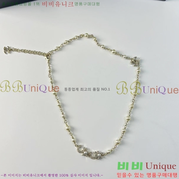 ���� ��* ����� CH66112099-14