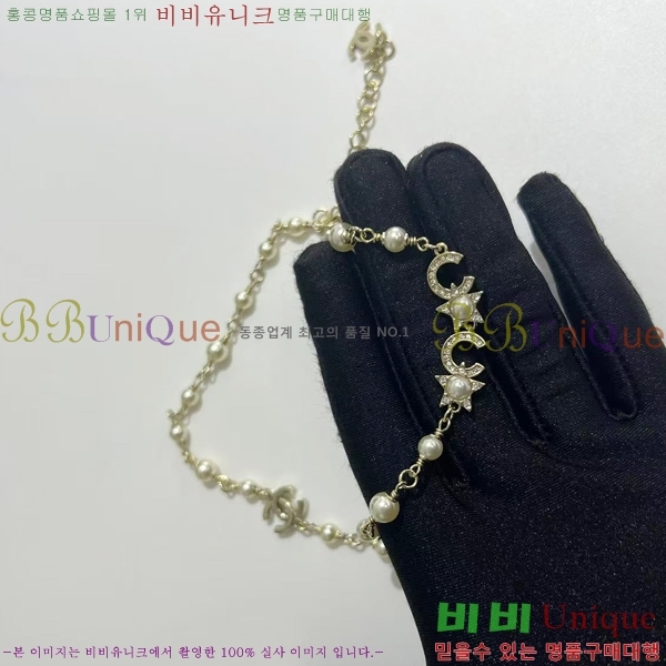 ���� ��* ����� CH66112099-14