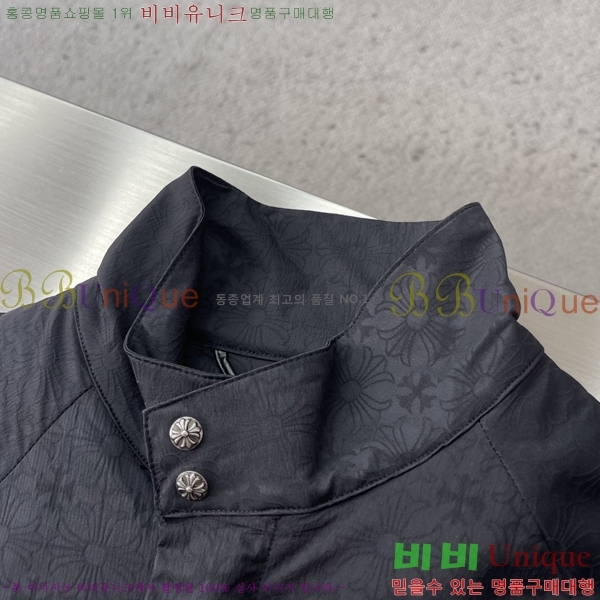 ���� ũ������ ��Ŷ CH435467