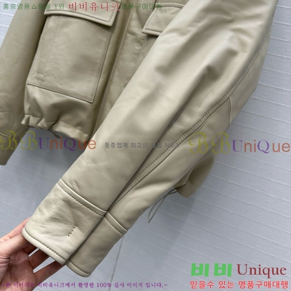 ���� ���ڷ� ��ġ�ڸ� �ٿ� �е� ���� BC324420-1