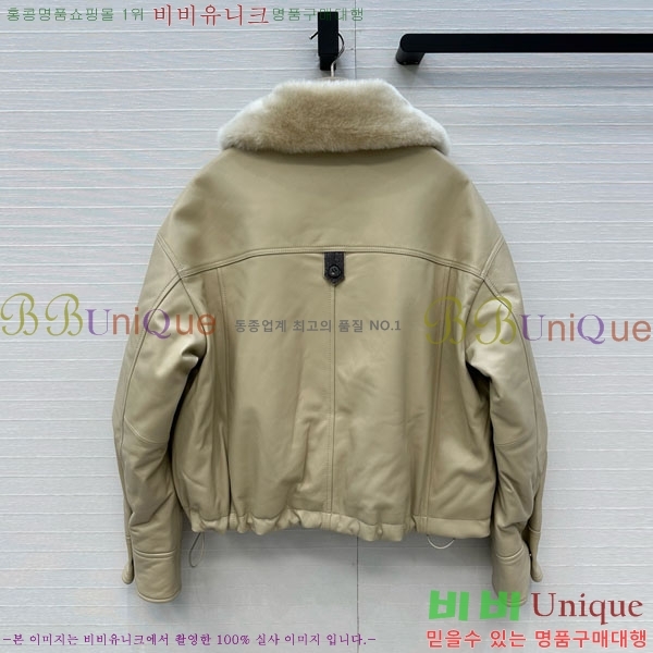 ���� ���ڷ� ��ġ�ڸ� �ٿ� �е� ���� BC324420-1