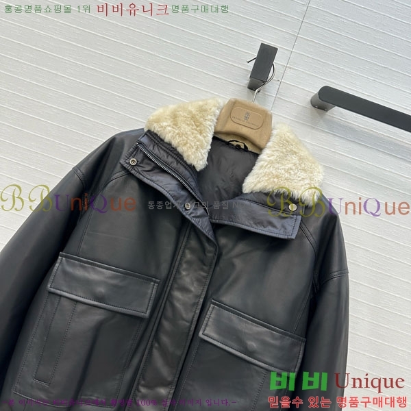 ���� ���ڷ� ��ġ�ڸ� �ٿ� �е� ���� BC324420-2