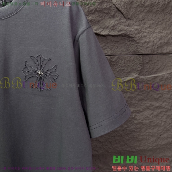 ���� ũ������ ���� Ƽ���� CH548258-3