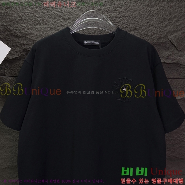 ���� ũ������ ���� Ƽ���� CH548258-4