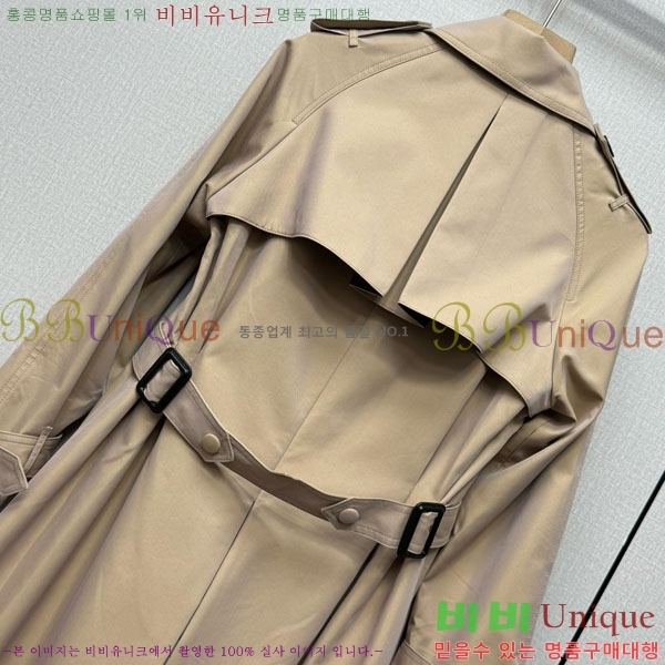 ���� ��� ��Ʈ DO1345076-1