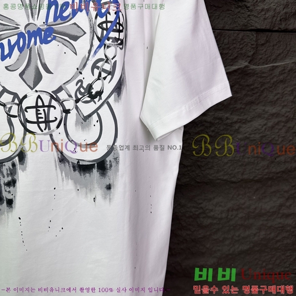 ���� ũ������ ���� Ƽ���� CH548258-5