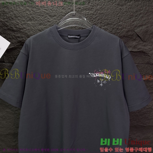 ���� ũ������ ���� Ƽ���� CH548258-7