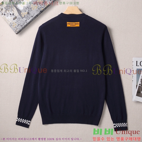 ���� ���̺��� ������ LV2367360-1